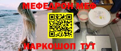 mix Бугуруслан