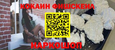mix Бугуруслан