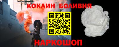 прущая мука Бузулук