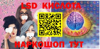 гашишное масло Будённовск