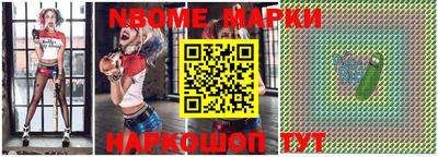 mix Бугуруслан