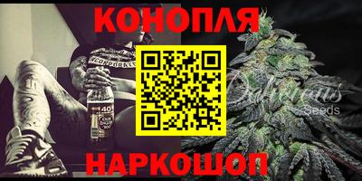 прущая мука Бузулук