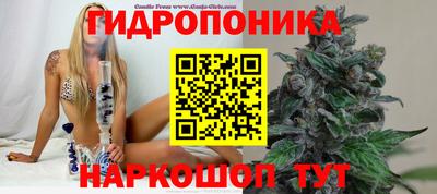 прущая мука Бузулук