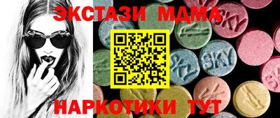 mix Бугуруслан