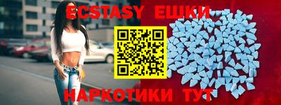 mix Бугуруслан