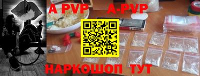mix Бугуруслан