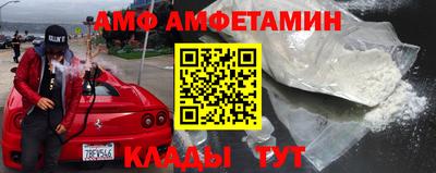 гашишное масло Будённовск