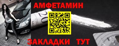 гашишное масло Будённовск