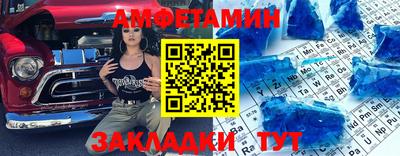 гашишное масло Будённовск