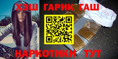 mix Бугуруслан