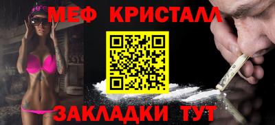 гашишное масло Будённовск