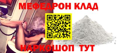 mix Бугуруслан