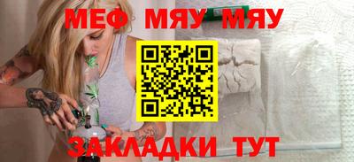 mix Бугуруслан